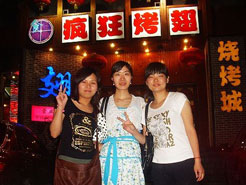 宣州烧烤加盟,学烧烤技术,开烧烤店多少钱烧烤加盟